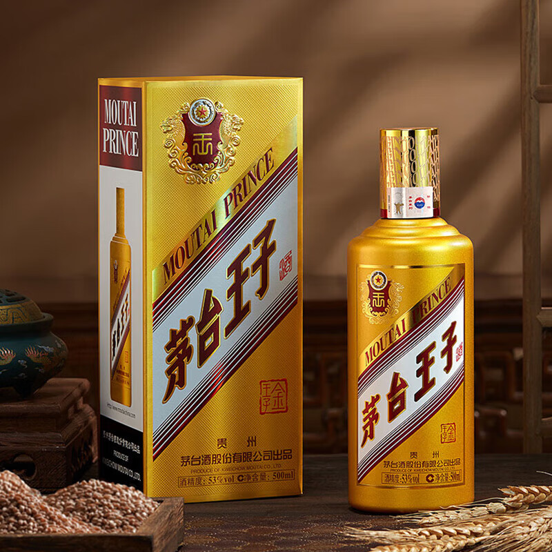 茅台金王子酱香型白酒53度500ml*6整箱装 883.84元 - 86线报