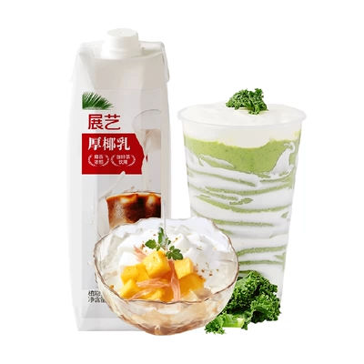 展艺厚椰乳植物蛋白饮料200ml小盒尝鲜 4.57元 - 线报酷