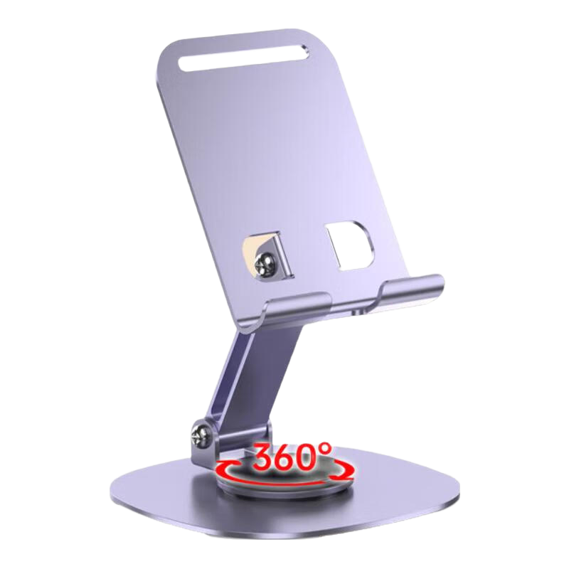 全金属懒人支架 360°旋转折叠 手机平板通用 炫酷紫 1.9元 - 线报酷