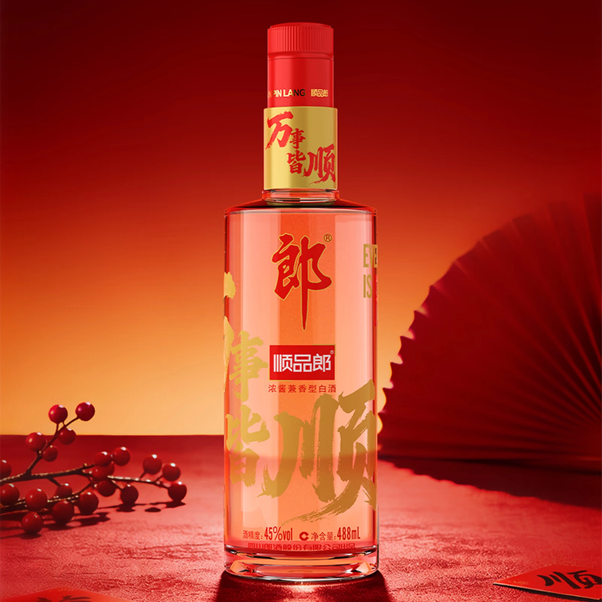 郎酒顺品郎红顺488ml*6瓶+蒙牛纯牛奶250ml*24包 258.18元 - 86线报