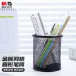 线报图片