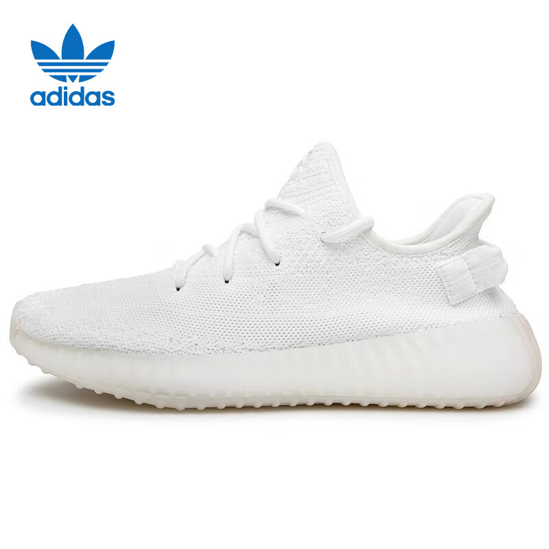 adidas YEEZY350春夏冰淇淋男鞋运动CP9366 639元 - 86线报