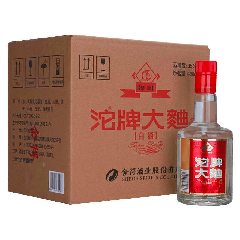 舍得沱牌大曲35度450ml浓香白酒光瓶口粮白酒自饮白酒 9.1元 - 86线报