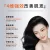 线报图片