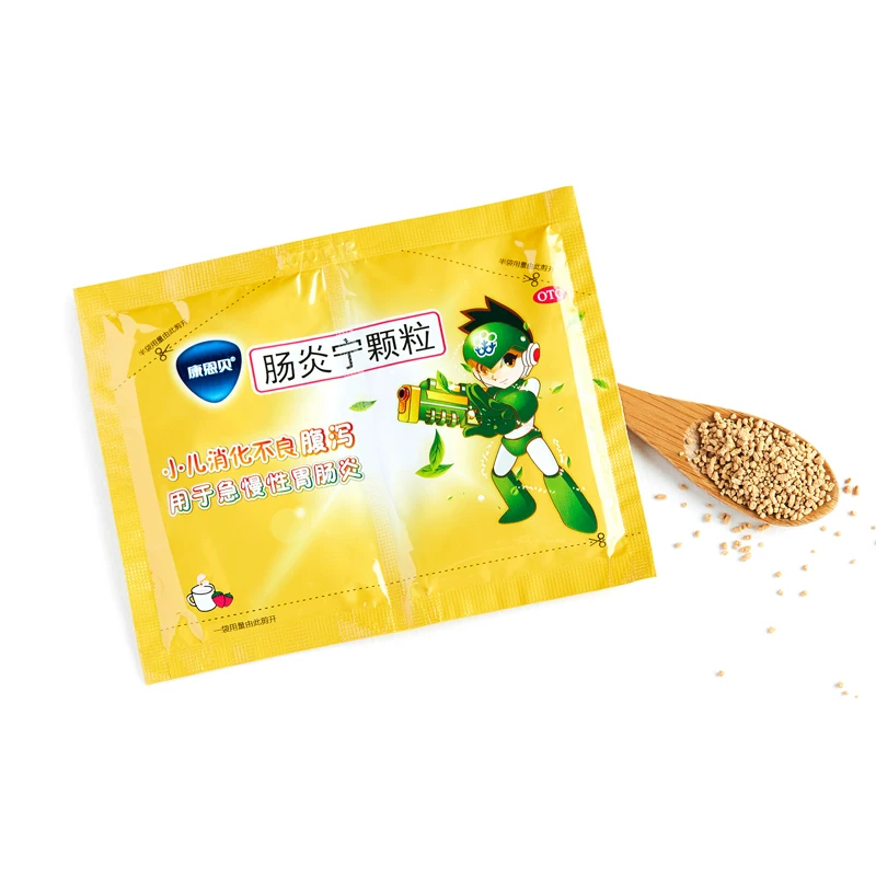 康恩贝肠炎宁颗粒10g*3袋/盒 31元 - 线报酷