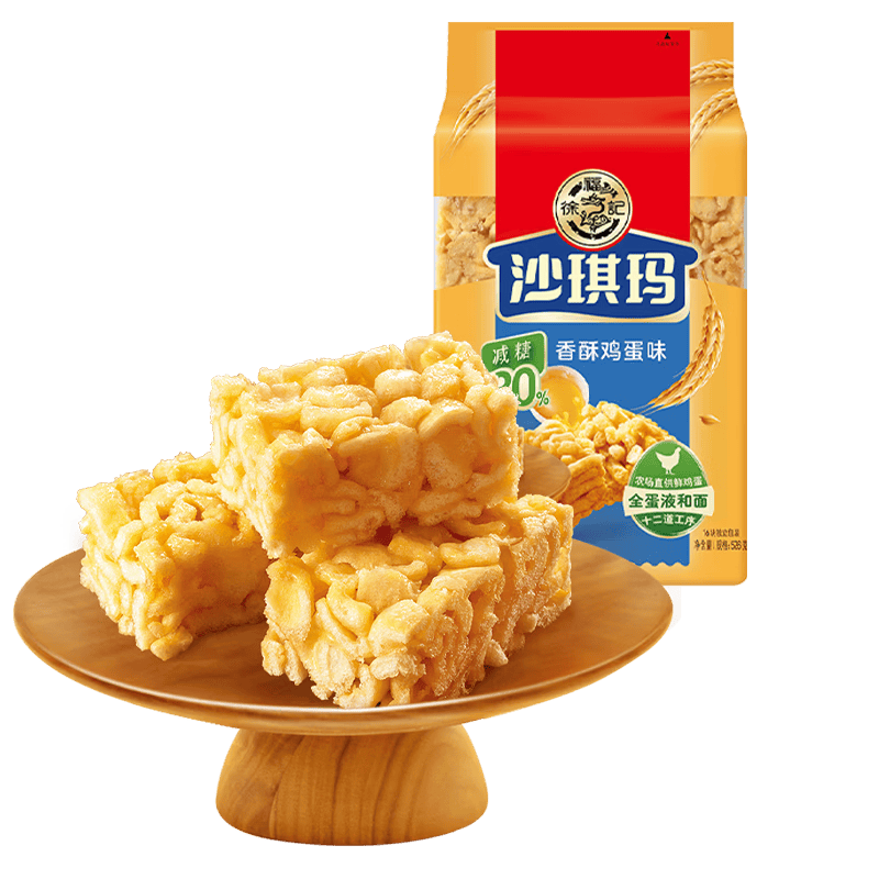徐福记减糖30%沙琪玛香酥鸡蛋味526g 8.79元 - 86线报