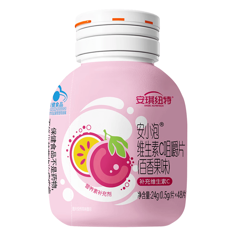 安琪纽特安小泡维生素C咀嚼片百香果味48片 1元 - 86线报