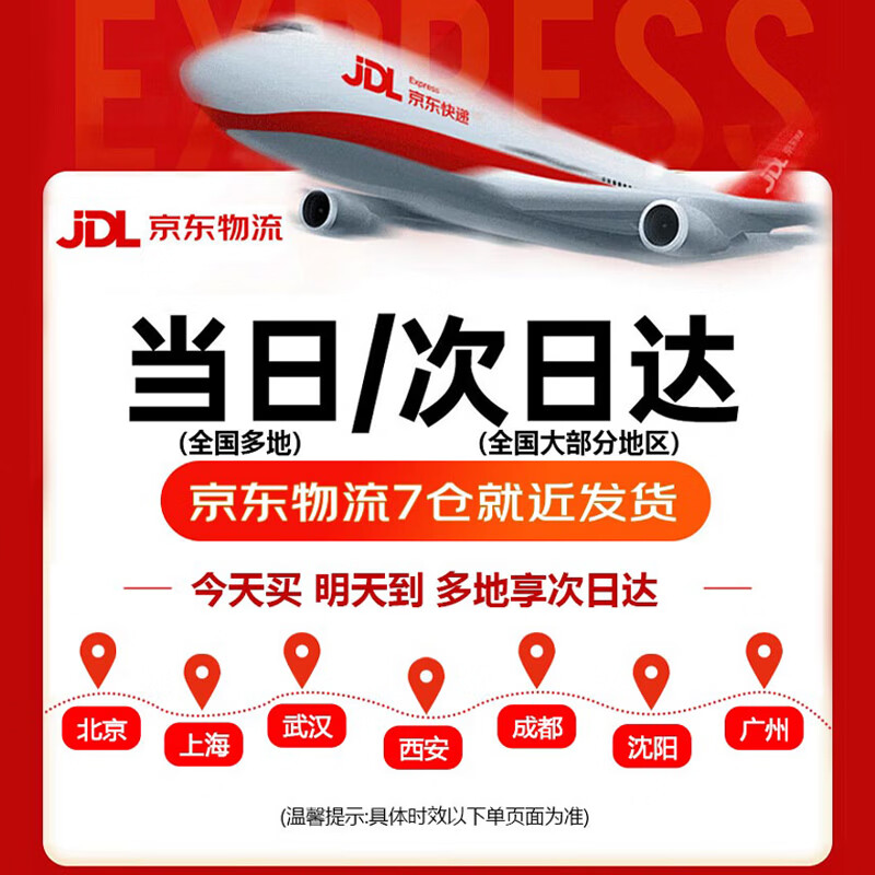 联想ThinkBook14酷睿5R5-7430U16G内存512G高速固态丨V15 3968元 - 86线报