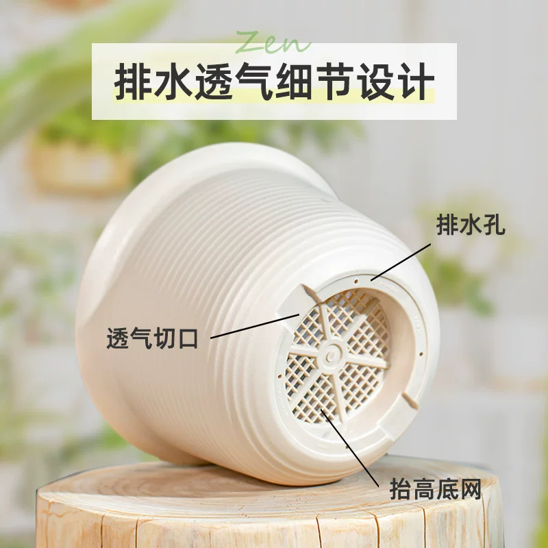 爱丽思日本阳台落地圆形中等多肉花盆塑料爱丽丝盆景小花盆 4.4元 - 86线报