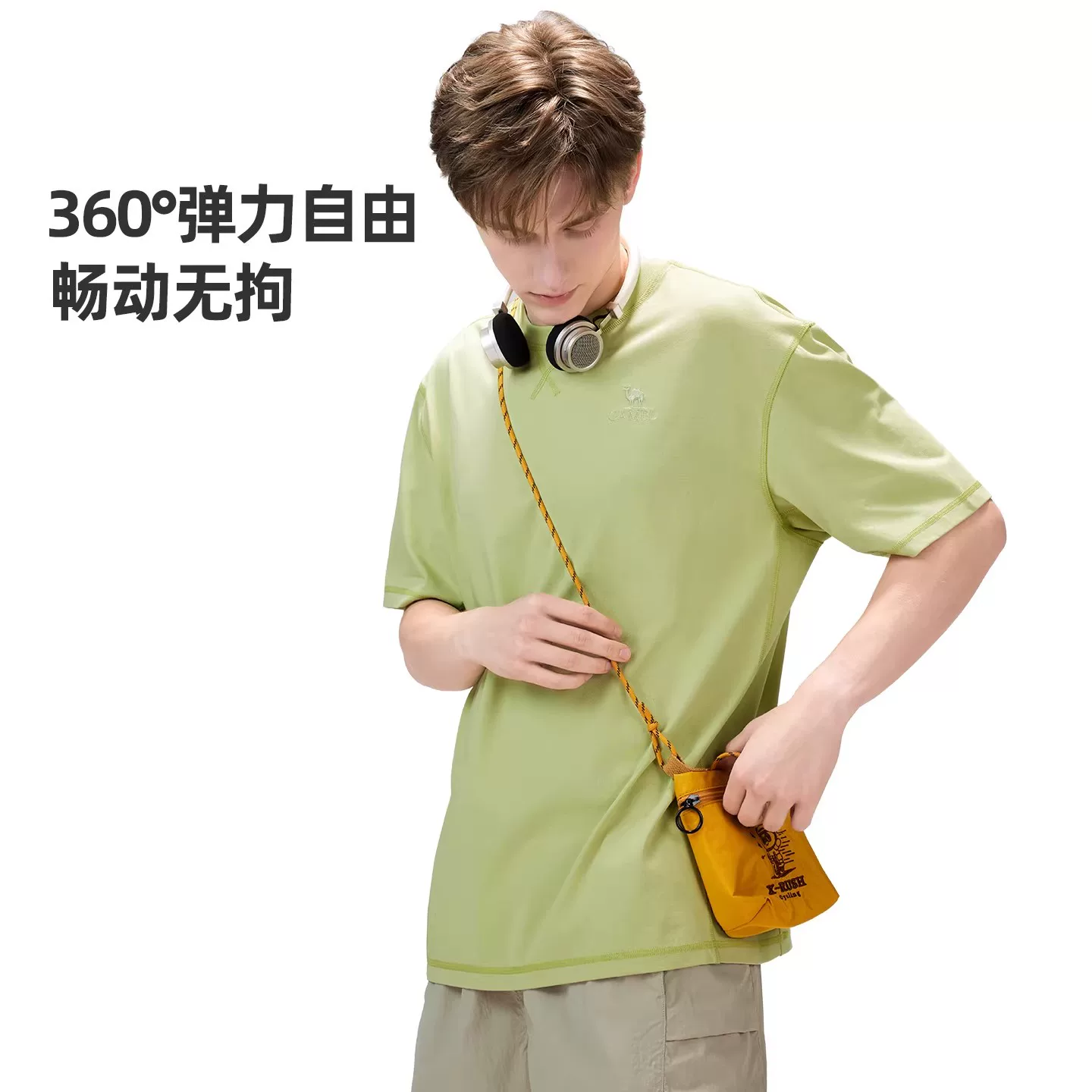 骆驼A36BK08037男女同款3A抗菌速干T恤 89.2元 - 线报酷