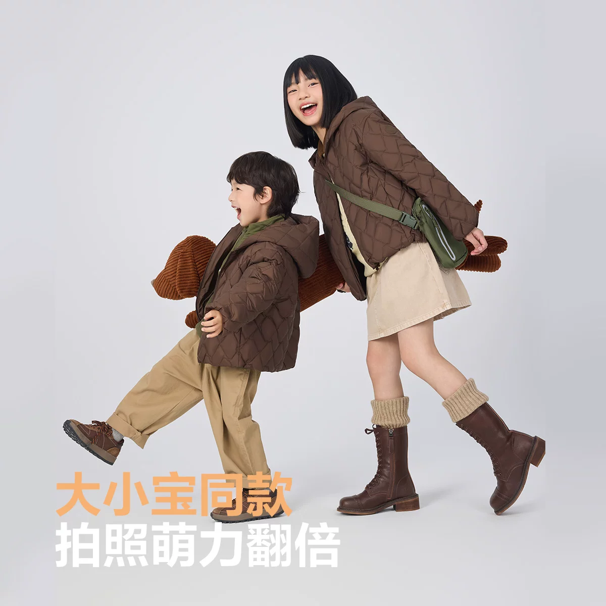 波司登奥莱羽绒服女士短款轻薄款立领秋冬季时尚外套B30135304 115元 - 86线报 波司登奥莱羽绒服女士短款轻薄款立领秋冬季时尚外套B30135304 115元 - 86线报