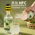 HONEY RELIEF 解渴 蜂蜜水 34.9元 图片 2