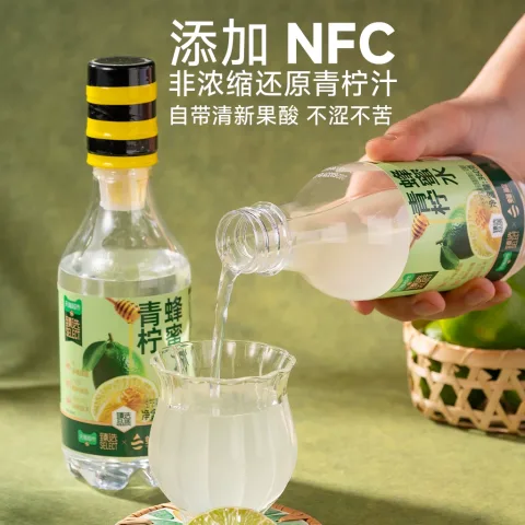HONEY RELIEF 解渴 蜂蜜水 34.9元 图片 2