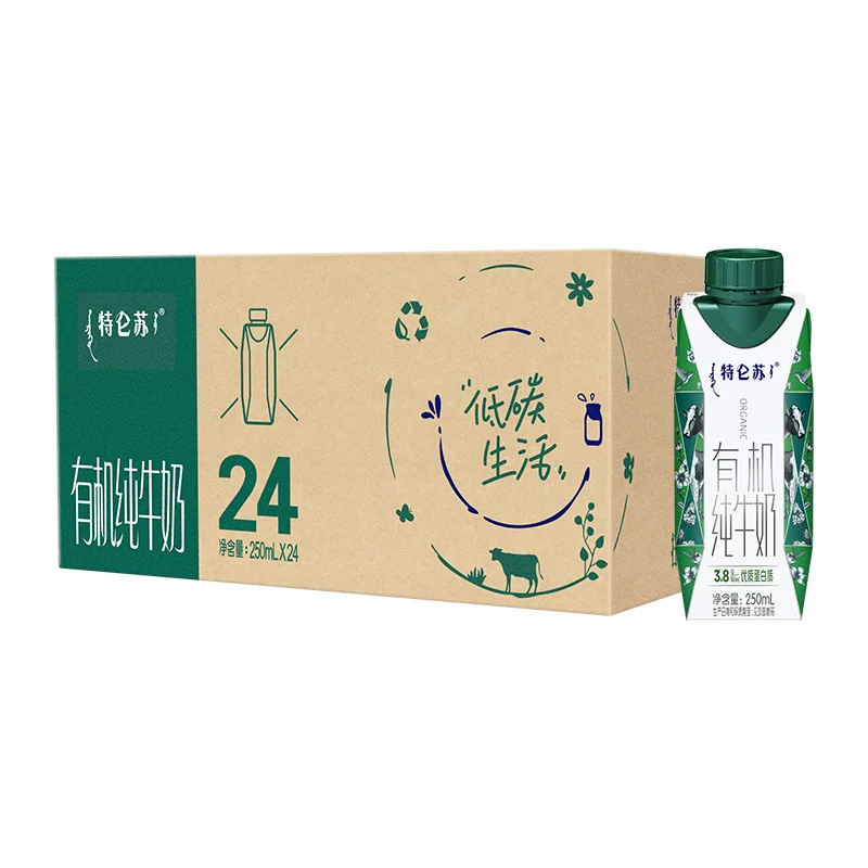 特仑苏蒙牛特仑苏有机纯牛奶梦幻盖250ml*24盒 59.56元 - 86线报