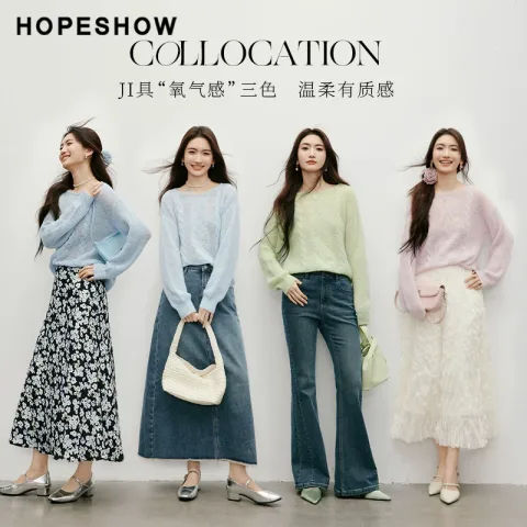 红袖 2025春季女装 复古绞花落肩一字领套头轻薄针织衫 90125060107 券后66.16元 图片 1