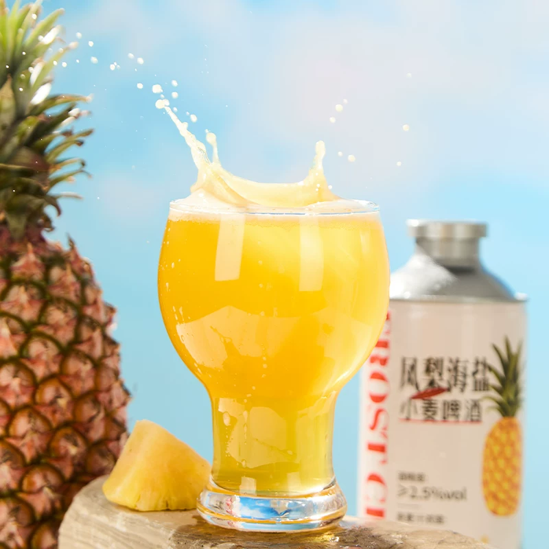 星谷霜城精酿凤梨海盐小麦啤酒750ml*2 17.76元 - 86线报