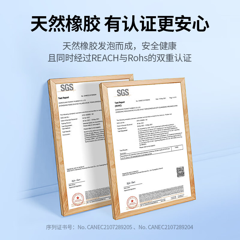 绿联鼠标垫办公家用游戏电竞鼠标垫笔记本电脑橡胶防滑大号桌垫便携纯色鼠标 9.9元 - 86线报