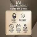 限移动端、京东百亿补贴：飞利浦 蜂巢9系列 S9647/37 电动剃须刀 深灰色 1149元 图片 2