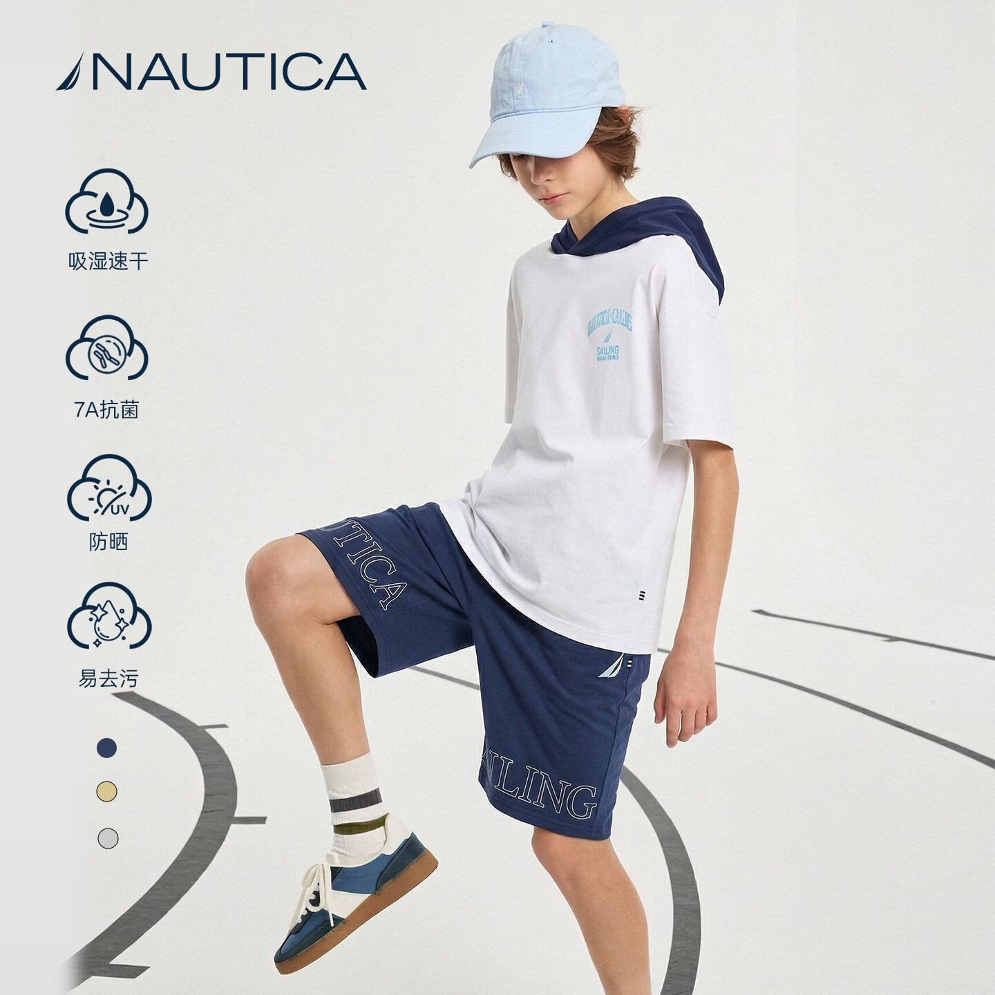 NAUTICA美式户外儿童短裤合集多款可选 55元 - 86线报