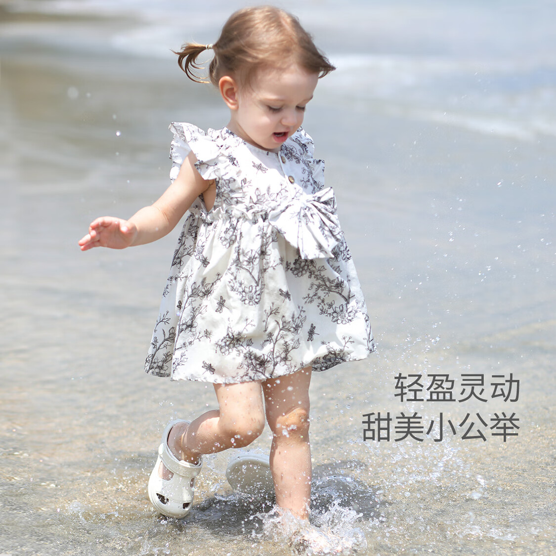 巴厘小猪女宝宝连衣裙背心裙无袖薄款亚麻儿童公主裙 35元 - 线报酷 巴厘小猪女宝宝连衣裙背心裙无袖薄款亚麻儿童公主裙 35元 - 线报酷