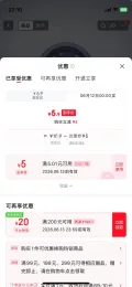 少年伴 蓝宇航员卷笔刀 合金刀头 防断铅 可调粗细 5.9元 图片 2
