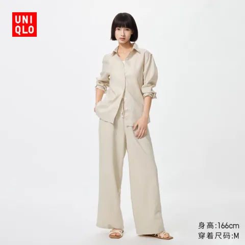 优衣库 女装麻混纺舒适长裤/休闲裤 券后100.96元