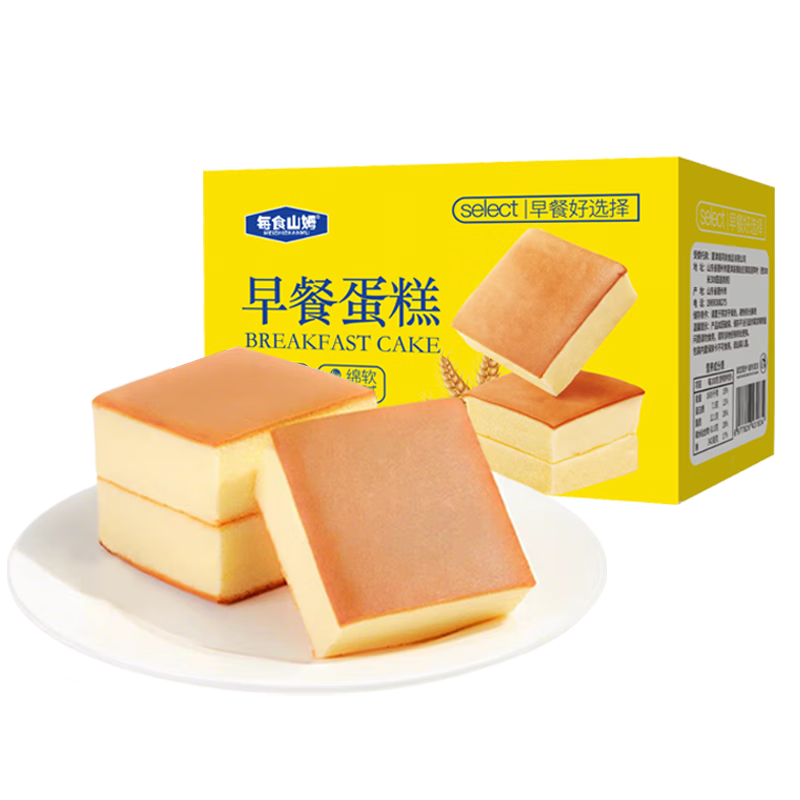 每食山姆纯蛋糕早餐面包鸡蛋糕无水蒸蛋糕点心980g 12.79元 - 86线报