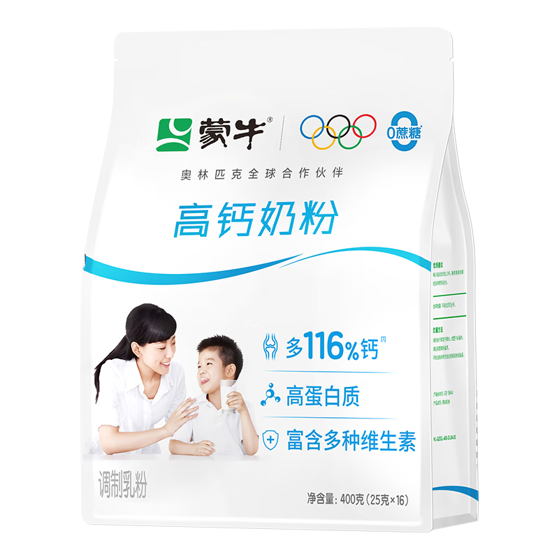 MENGNIU蒙牛高钙奶粉成人奶粉400g 18.57元 - 86线报 MENGNIU蒙牛高钙奶粉成人奶粉400g 18.57元 - 86线报
