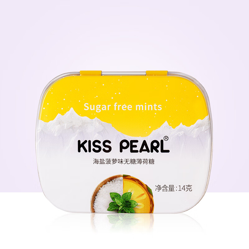 kisspearl KISS PEARL无糖薄荷糖口香糖清新口气0糖铁盒装零食糖果海盐菠萝 - 86线报
