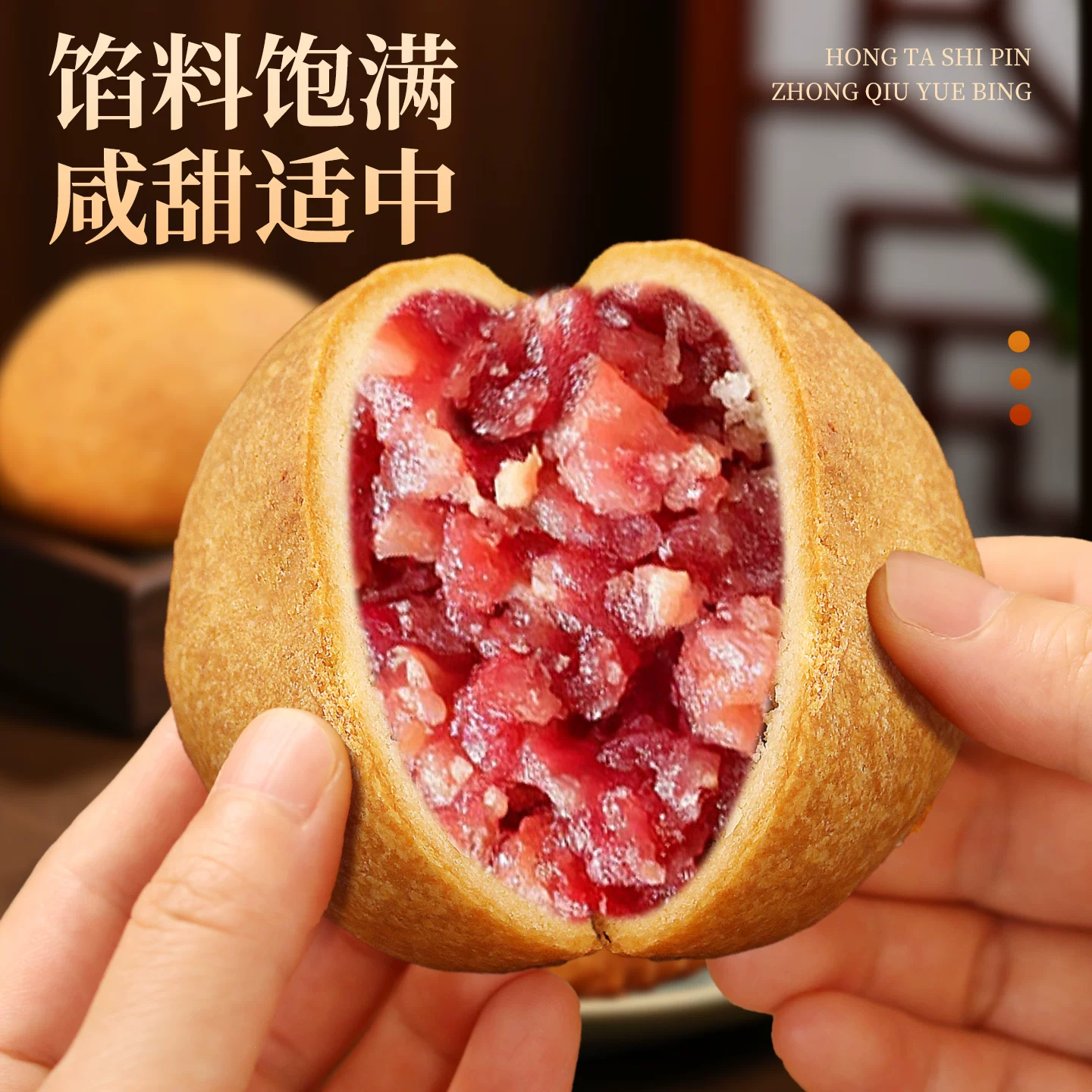 桂美轩云腿月饼100g云南特产火腿月饼云南火腿饼云腿饼 32.9元 - 86线报