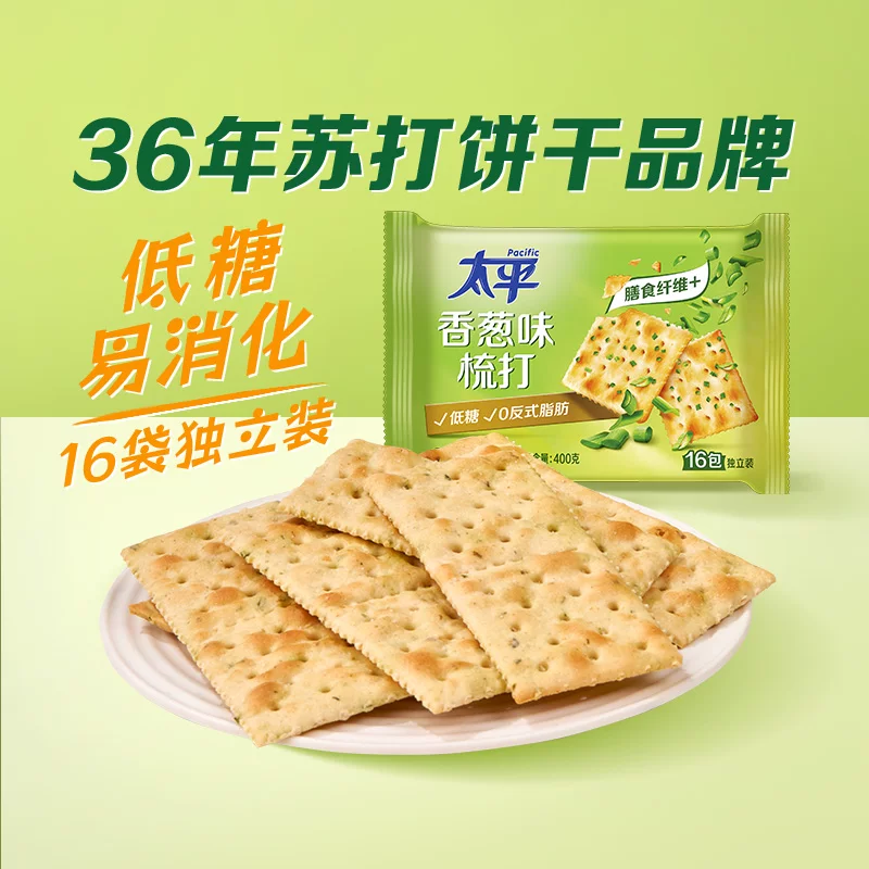 太平苏打香葱味饼干400g*1袋 10.9元 - 86线报