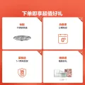 北鼎 多功能 电蒸锅 蒸格 浅杉绿 528.56元 图片 2