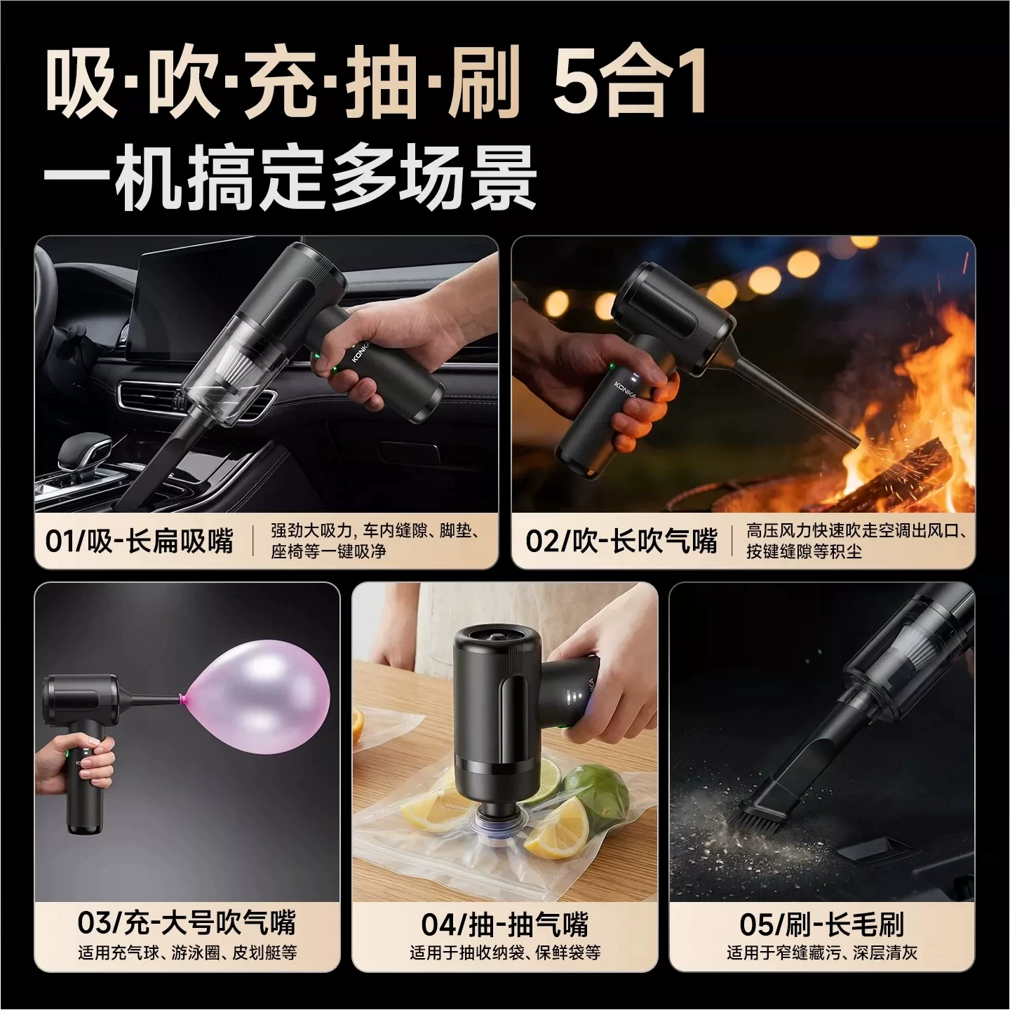 康佳无线车载吸尘器15000Pa 90元 - 86线报