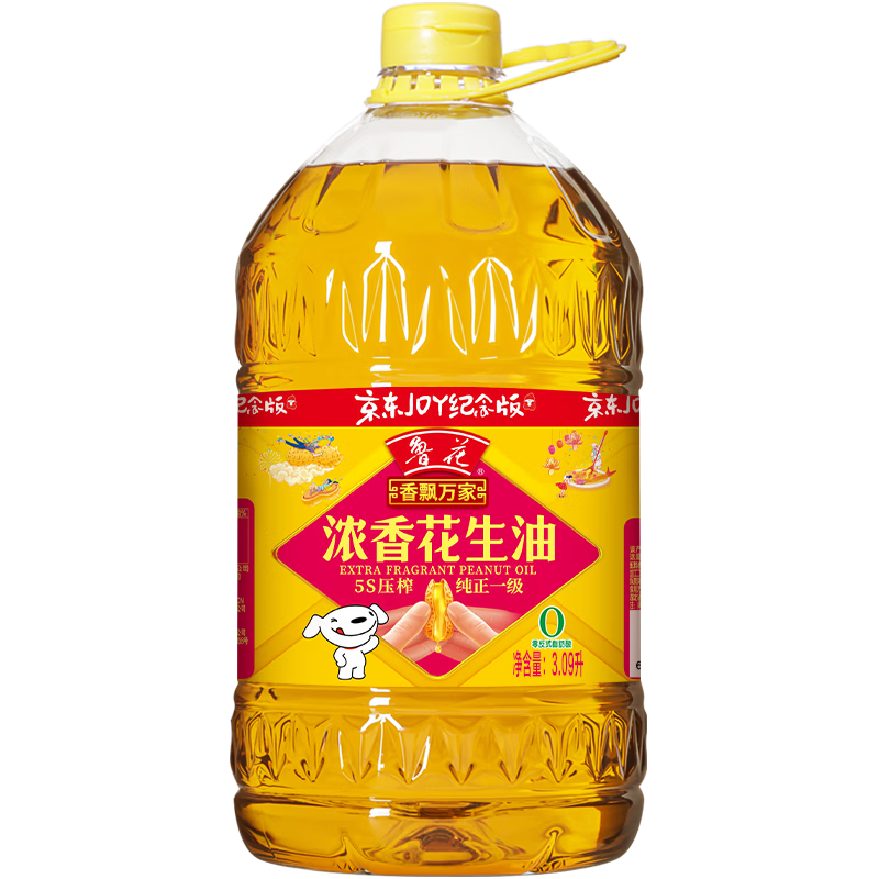 鲁花香飘万家5S压榨一级浓香花生油3.09L 99.9元 - 86线报