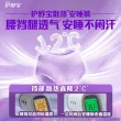 线报图片