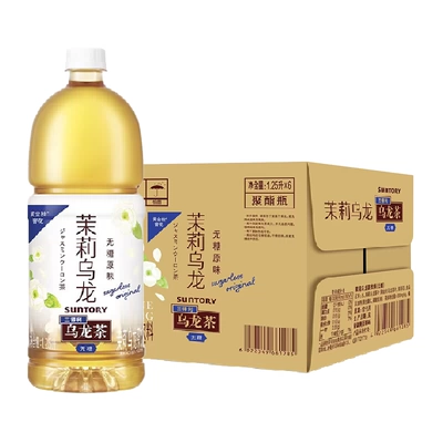 三得利无糖茉莉乌龙茶1250ml×6瓶 33.57元 - 86线报 三得利无糖茉莉乌龙茶1250ml×6瓶 33.57元 - 86线报
