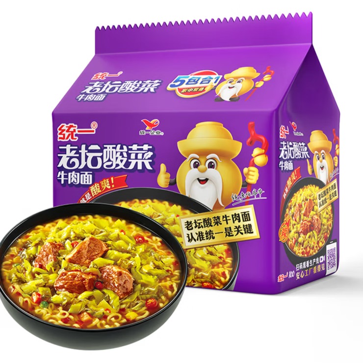 统一五合一老坛酸菜牛肉面121g×5包 6.8元 - 86线报 统一五合一老坛酸菜牛肉面121g×5包 6.8元 - 86线报