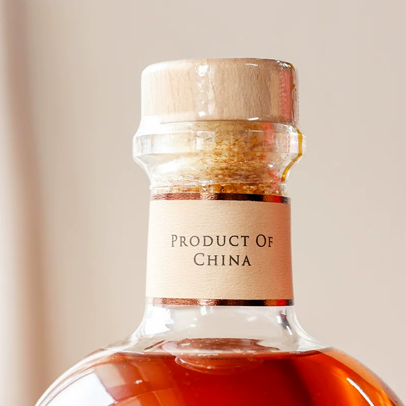 青岛单一麦芽威士忌700ml 199元 - 清风线报