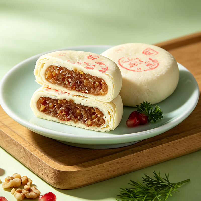稻香村月饼礼盒中秋蛋黄豆沙枣蓉广式苏式月饼550g 29.8元 - 86线报