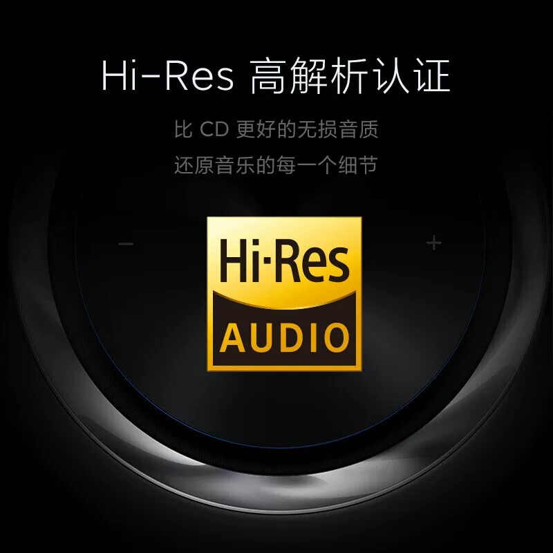 小米 Sound 高保真智能音箱「米家」 349元 - 86线报