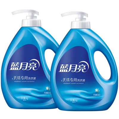 蓝月亮内衣专用手洗洗衣液风清白兰香1kg 12.82元 - 86线报