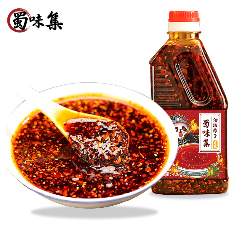 蜀味集油泼辣子420g四川辣椒油凉拌菜红油调味料香辣味 10.9元 - 86线报 蜀味集油泼辣子420g四川辣椒油凉拌菜红油调味料香辣味 10.9元 - 86线报