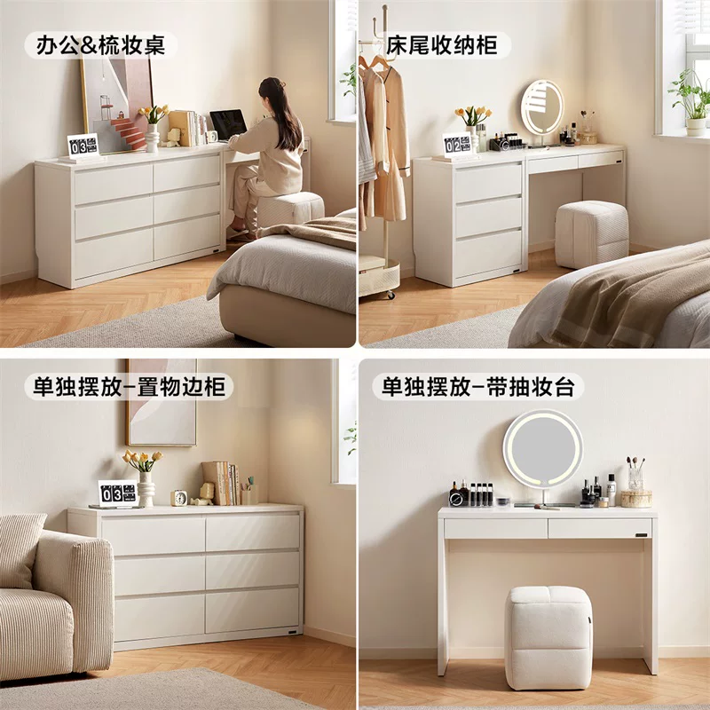 全友梳妆台斗柜一体 317.9元 - 86线报