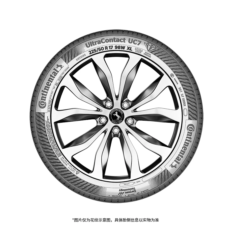 德国马牌汽车轮胎UC7 205/55R16 205/60R16 - 线报酷