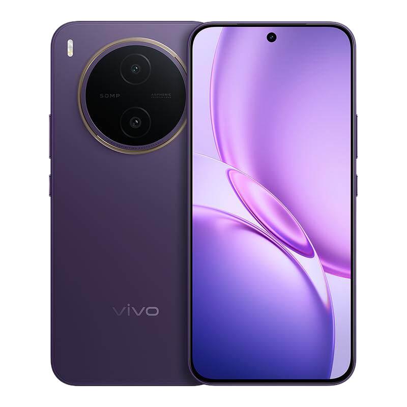 vivo Y600Pro 5G手机 1325.15元 - 线报酷