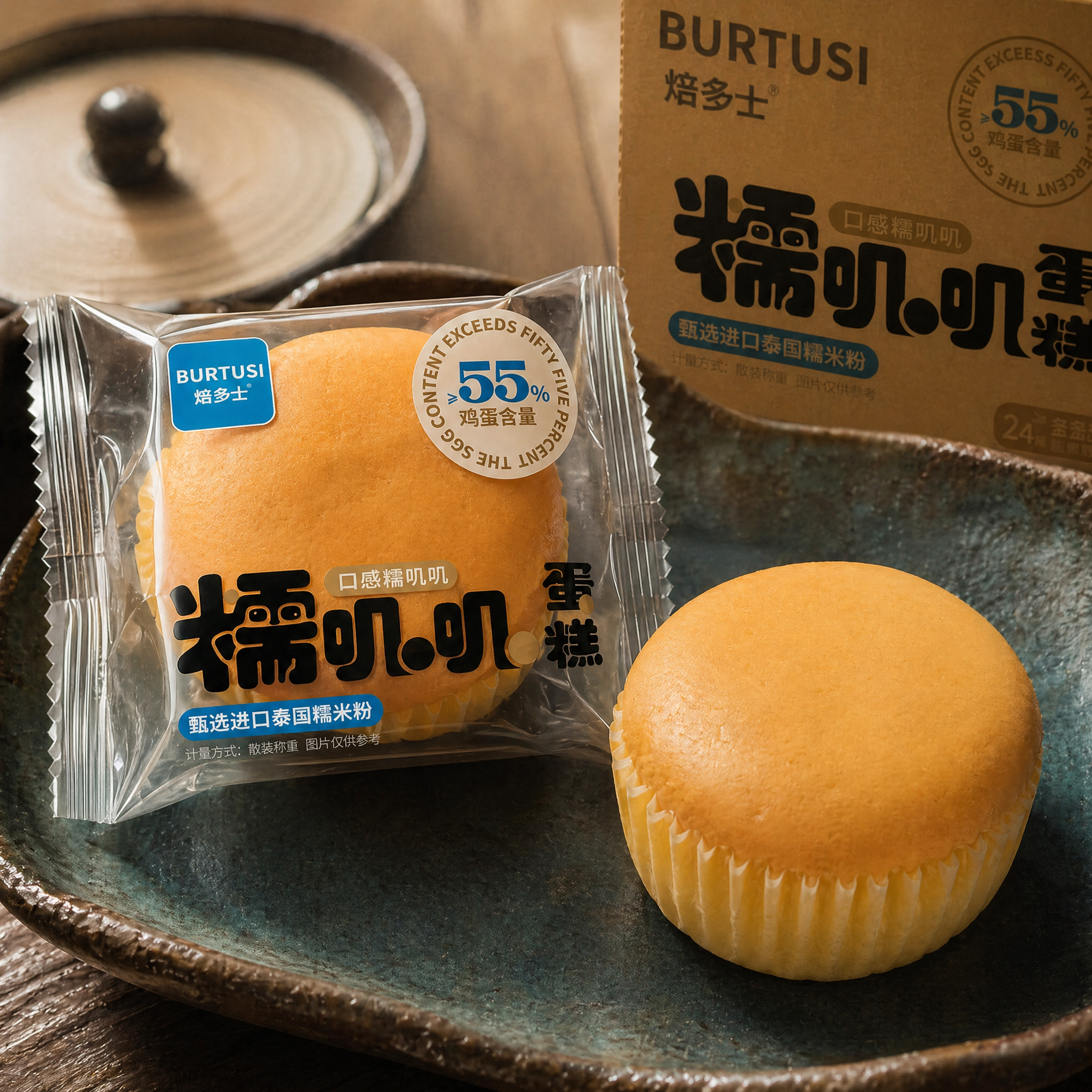 云朵蛋糕糯米蛋糕整箱400g 8.9元 - 86线报 云朵蛋糕糯米蛋糕整箱400g 8.9元 - 86线报