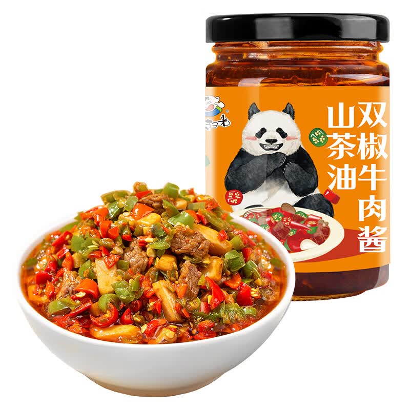 饭扫光扫光双椒牛肉酱200g 0.85元 - 86线报