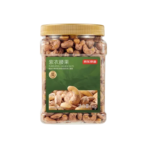 京东京造 越南紫衣腰果仁 罐装零食 1kg *3件 54.9元/件（共164.7元） 图片 2
