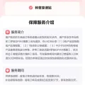 罗技 GPW 四代 鹰眼 双模无线鼠标 44000DPI 黑色 562.99元 图片 2