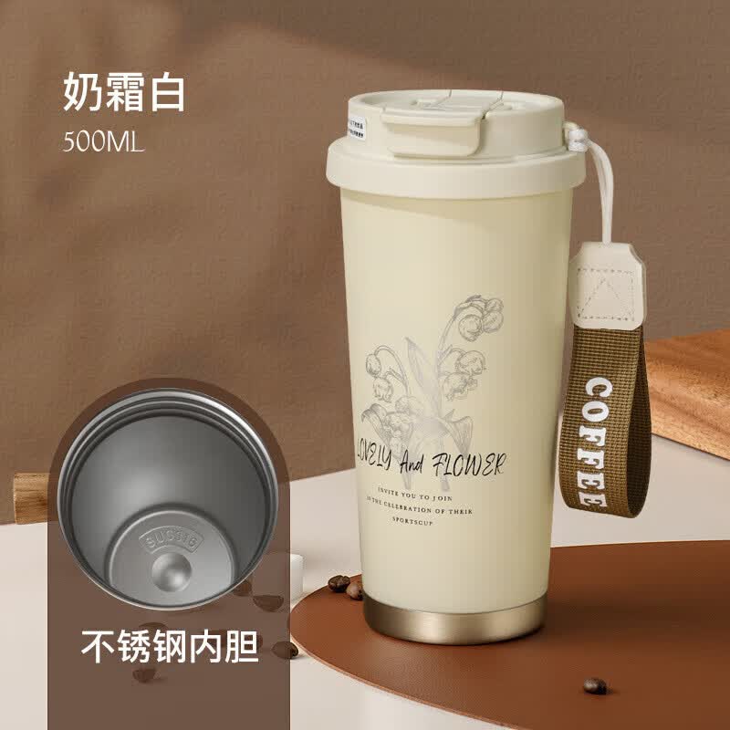 316无缝内胆保温杯500ml 12.89元 - 86线报